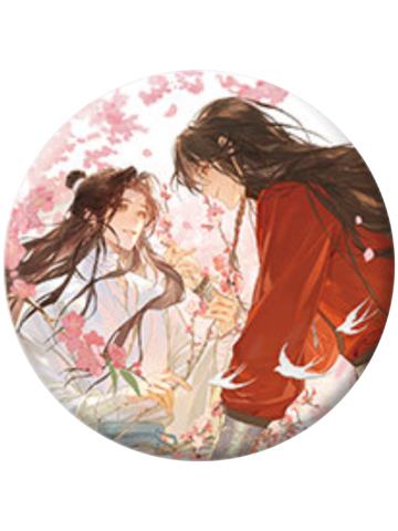 花城&谢怜1(徽章)-觅星社朝暮与共系列