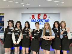 ms上海一日店长