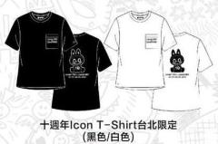 十周年Icon T-Shirt台北限定-白-资料图