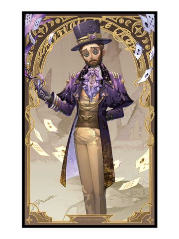 魔术师色纸-魔幻魅影系列