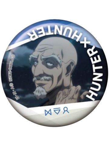 艾萨克·尼特罗徽章-TV场面写vol.4