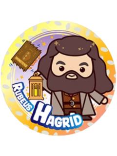 鲁伯·海格徽章-萌萌哒巫师系列