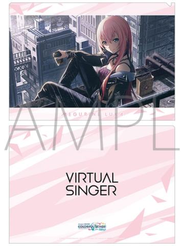 巡音流歌2文件夹-vol.30系列