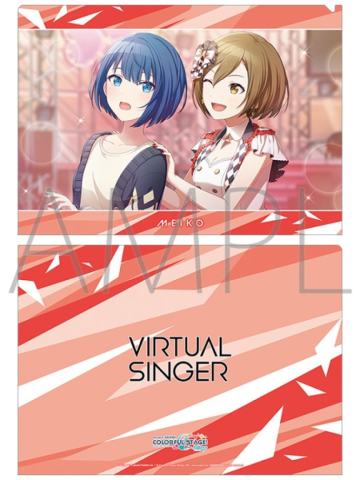 MEIKO1文件夹-vol.30系列