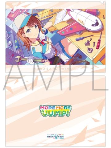 花里实乃理2文件夹-vol.30系列