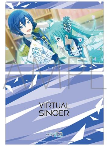 KAITO1文件夹-vol.30系列