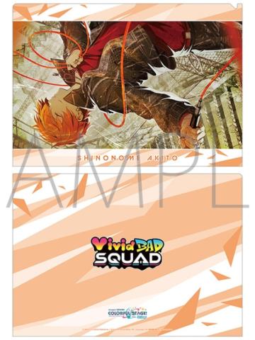 东云彰人2文件夹-vol.30系列