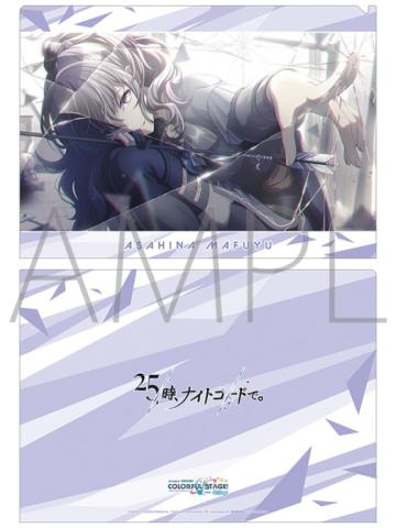 朝比奈真冬2文件夹-vol.30系列