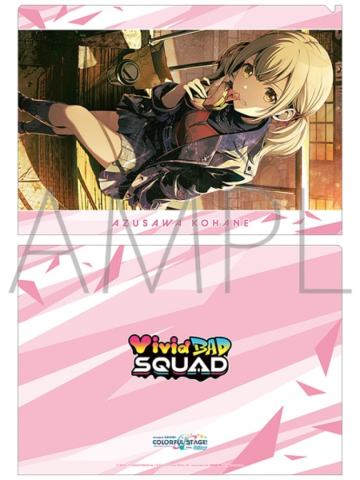 小豆泽心羽2文件夹-vol.30系列