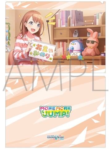 花里实乃理1文件夹-vol.30系列