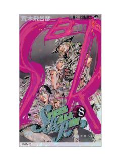 多人透明贴纸5-JOJO World系列