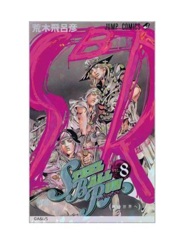 多人透明贴纸5-JOJO World系列