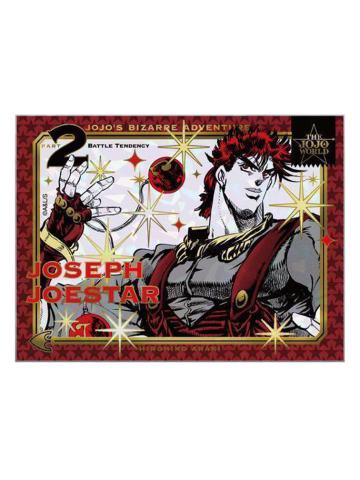 乔瑟夫·乔斯达透明贴纸2-JOJO World系列
