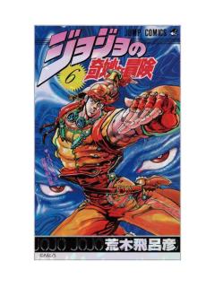 乔瑟夫·乔斯达透明贴纸1-JOJO World系列