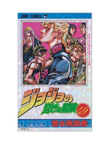 多人透明贴纸3-JOJO World系列