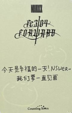 数星星广州中签卡1-资料图