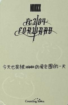 数星星广州中签卡3-资料图