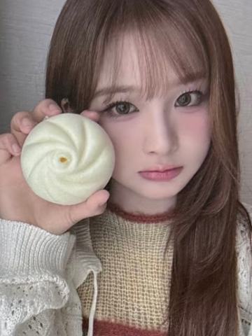 数星星广州中签卡3