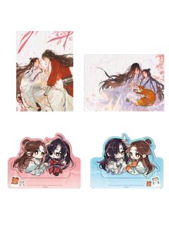 特典-觅星社朝暮与共系列