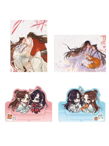 特典-觅星社朝暮与共系列