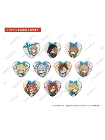 爱心徽章-甜品天堂联动系列