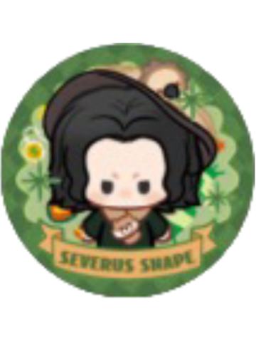 西弗勒斯·斯内普马口铁徽章-黑魔法降临系列