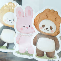 和你在一起贴纸系列-资料图