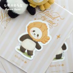 和你在一起贴纸系列-资料图