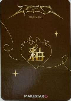 上海一日店长3 ver.A-资料图