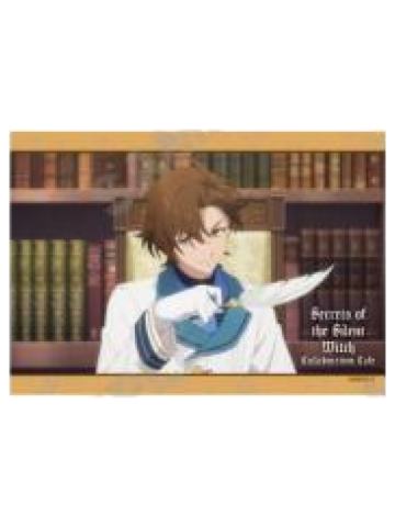 艾略特·霍华德相卡-甜品天堂联动系列