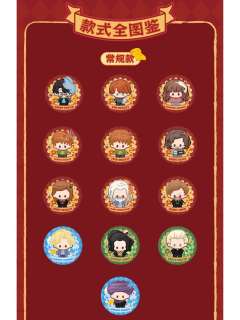 马口铁徽章-黑魔法降临系列