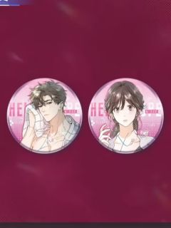 周京泽&许随B赏吧唧-微醺序言恋爱篇系列