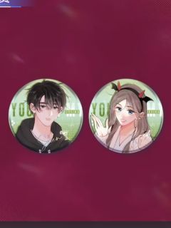 沈倦&林语惊B赏吧唧-微醺序言恋爱篇系列