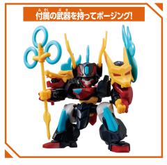 BLOCK CROSS 皇龙丸-资料图