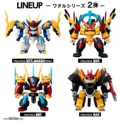 BLOCK CROSS 皇龙丸-资料图