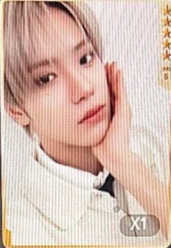 q音星光卡5 五星ver.