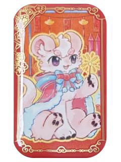 荔枝马口铁徽章-灯火映岁系列