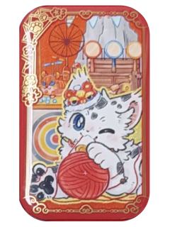 核桃马口铁徽章-灯火映岁系列