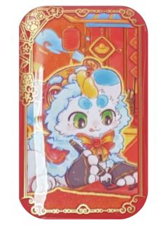 皮皮马口铁徽章-灯火映岁系列