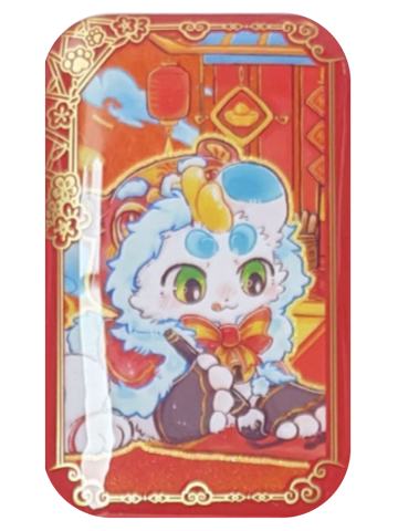 皮皮马口铁徽章-灯火映岁系列