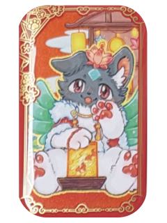 壮壮马口铁徽章-灯火映岁系列