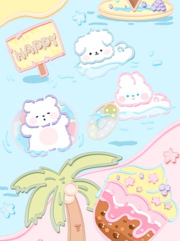 清凉椰风(全套)