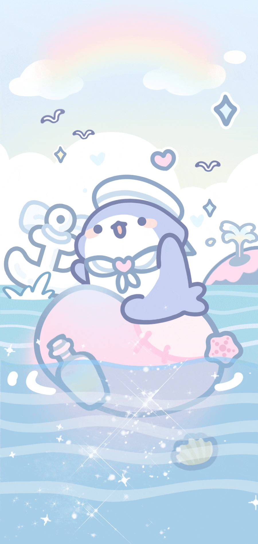 清凉鲨鲨(全套)