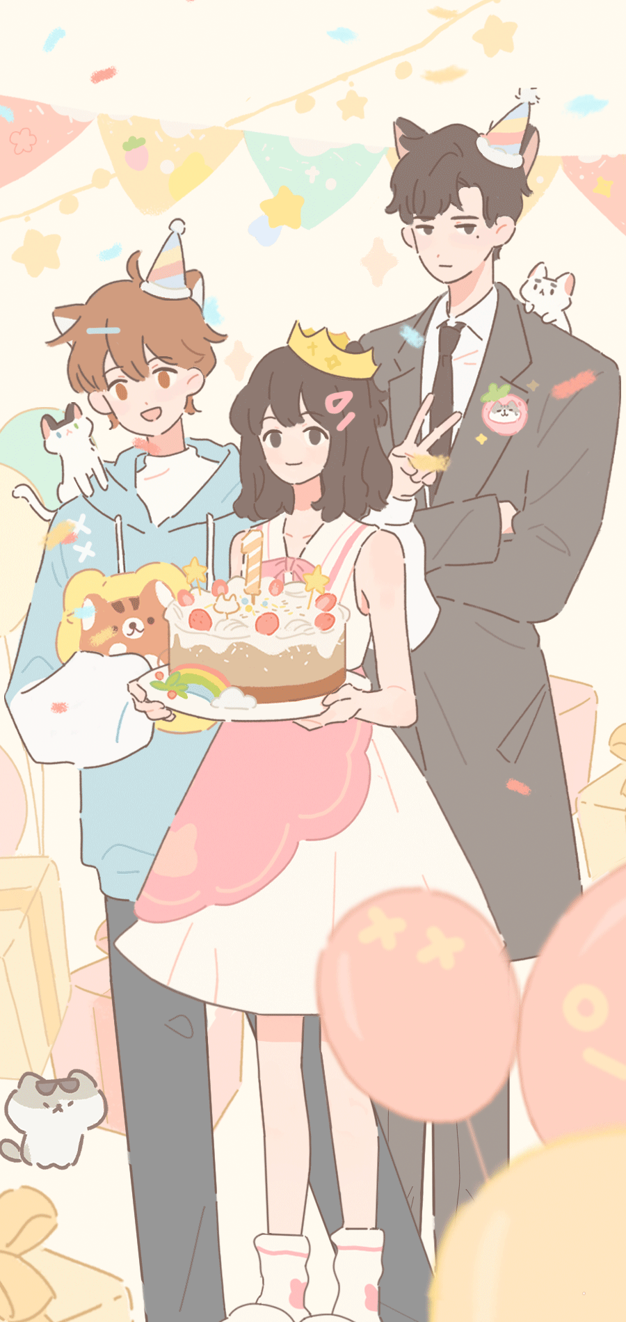 欢乐派对(全套)