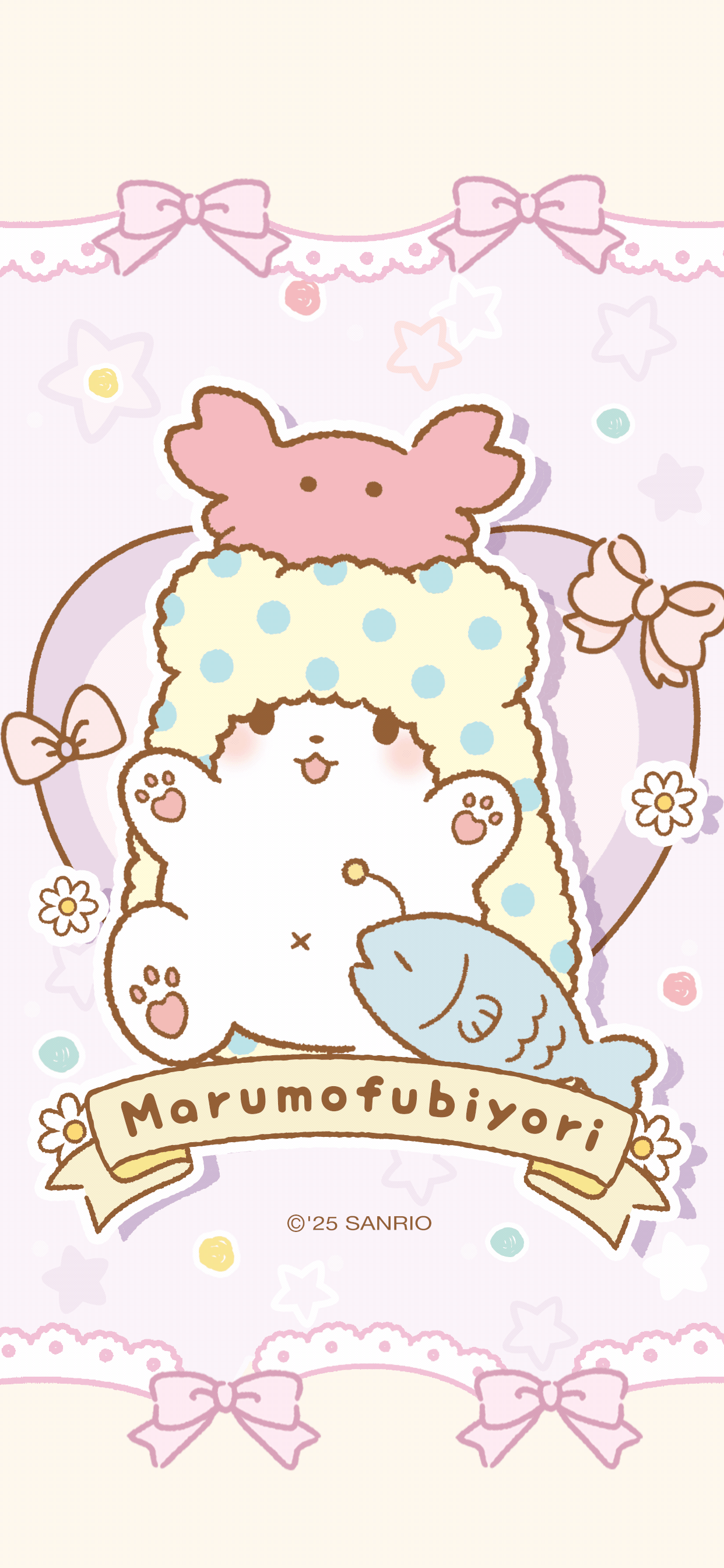 粉色甜蜜(全套)