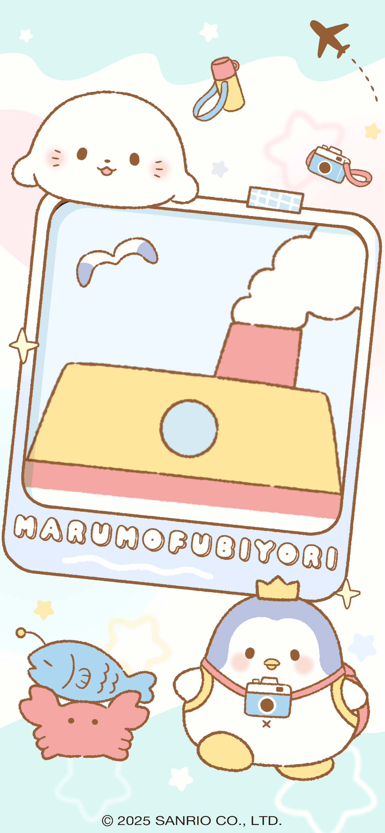 出行小记(全套)