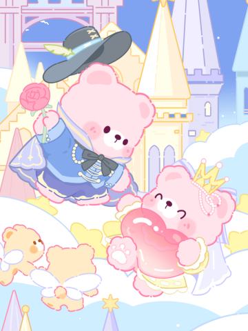 童话王国(全套)