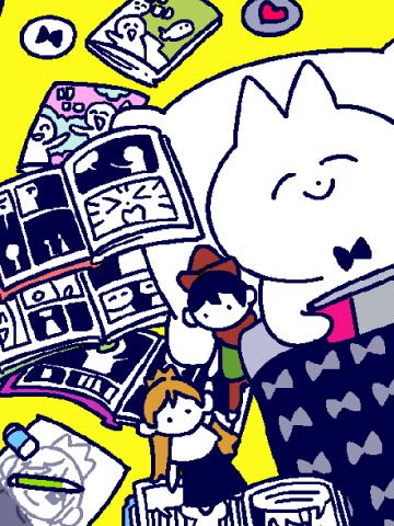 领结领域(全套)