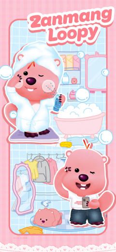 女星日常(全套)