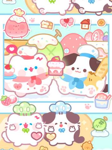 甜雾烘焙(全套)